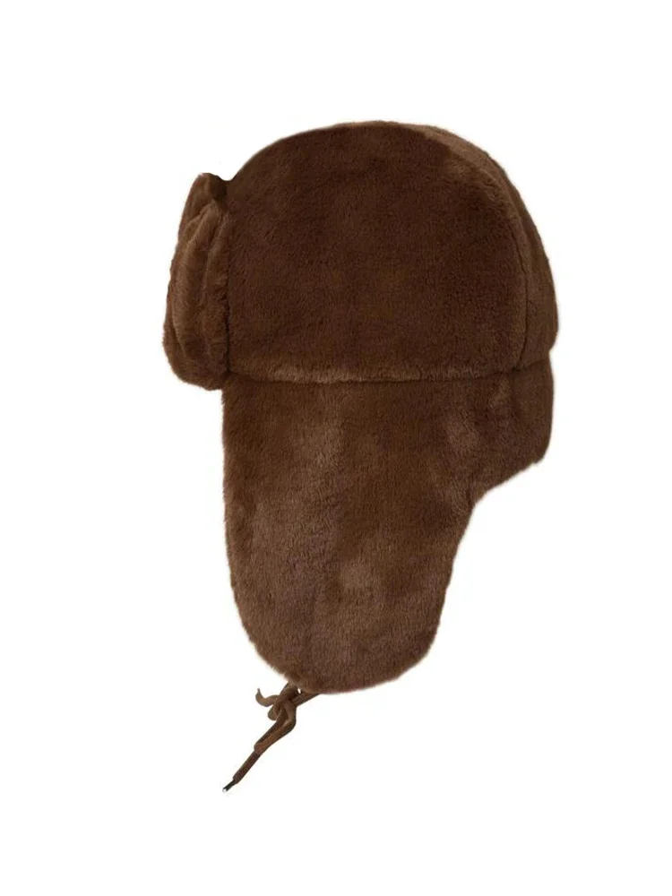 Earflap Hat Fashionable winter multicolor men's women's cartoon Earflap hat
