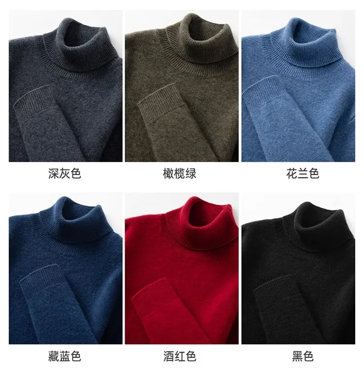 Double thick 100% cashmere sweater men's turtleneck sweater business leisure long sleeve pullover sweater in autumn and winter. 6