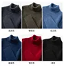 Double thick 100% cashmere sweater men's turtleneck sweater business leisure long sleeve pullover sweater in autumn and winter. 6