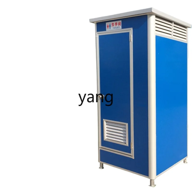 

Yjq Mobile Toilet Outdoor Mobile Environmental Protection Site Toilet Temporary Mobile Toilet