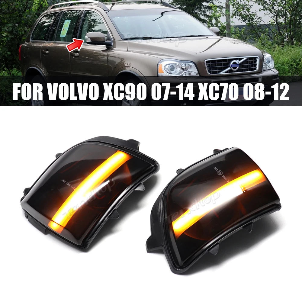 

Динамический поворотный сигнал, последовасветильник, мигающий индикатор для зеркала заднего вида, мигасветильник свет для Volvo XC70 2008-2012 XC90 2007-2014