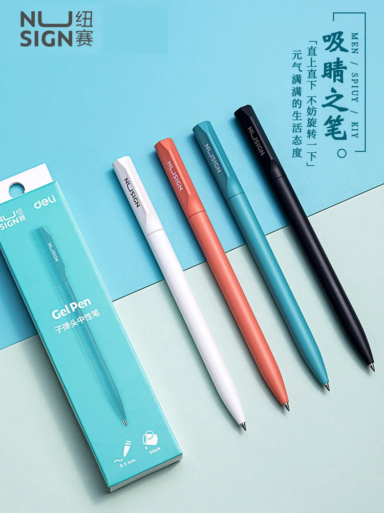 Xiaomi Nusign Sign Pen Gel Pen ABS 0.5mm Black Color Ink PREMEC Smooth