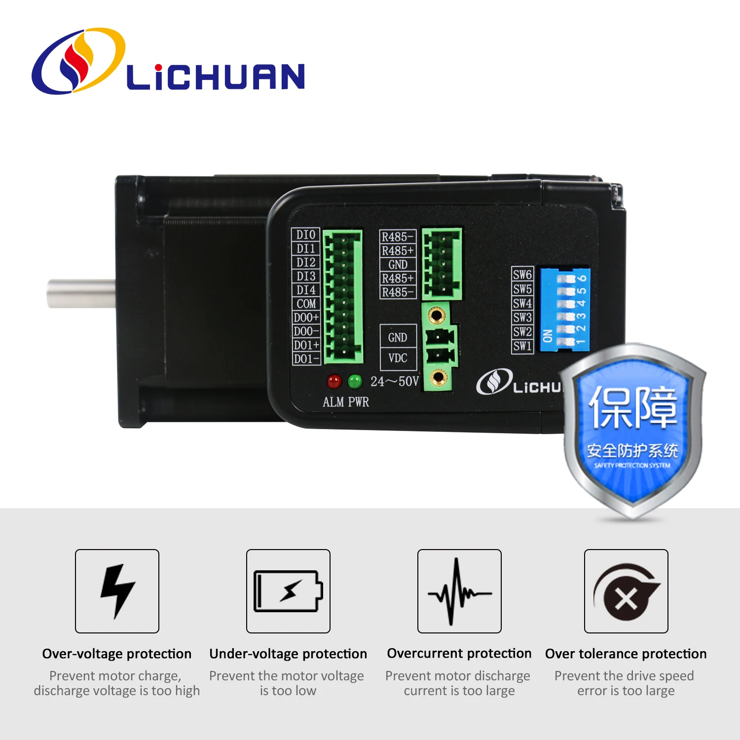1/2/3N.m Stepper Motor Integrated 36V 4A 2Phase Nema23 Open Loop Integrated Stepper Motors Driver Packaging Machine Lichuan