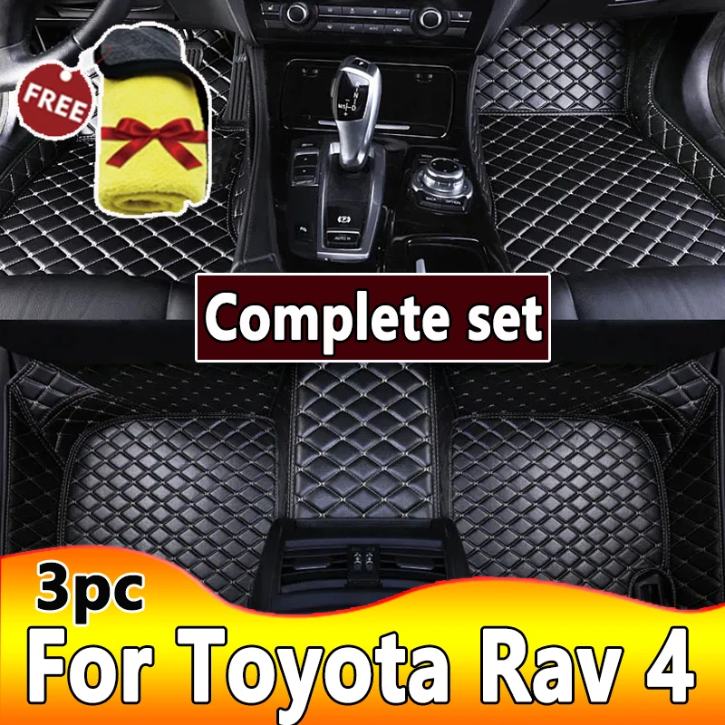 

Автомобильные коврики для Toyota Rav 4 Rav4 2023 2022 2021 коврики под заказ аксессуары для интерьера автомобиля накладки на ножки автомобильные чехлы