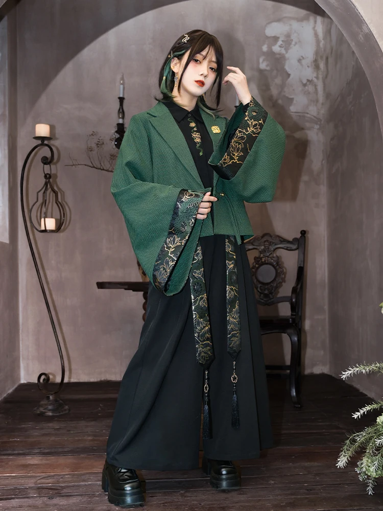 New Chinese Style National Style Han Elements Wide Sleeved Jacket Female Woman Tassels Short Year Of The Snake Suit Weaving Gold