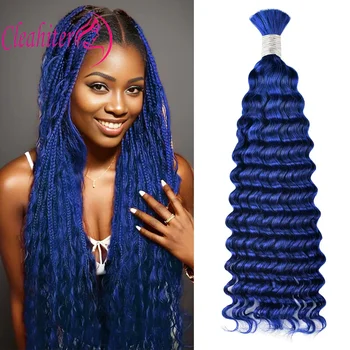 #Blue Deep Wave Boho Braids Human Hair Bulk Braiding Hair 100g/Pc 16-26 Inch For Women Brazilian Virgin Hair Full End No Weft 1
