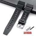 20mm strap