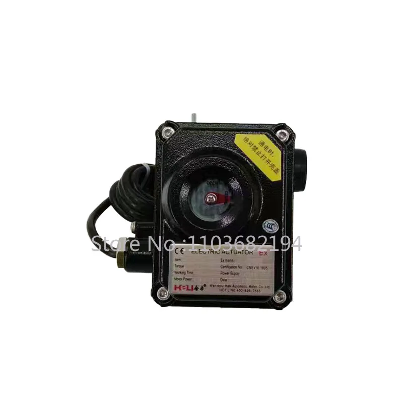 

Zxex Explosion-Proof Miniature Electric Actuator