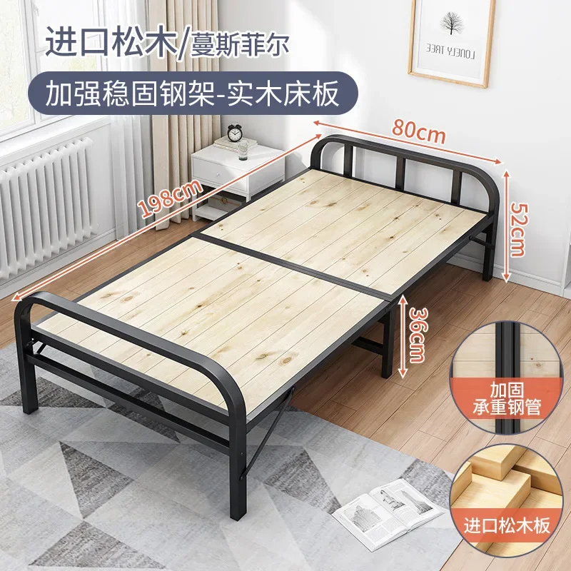 thumbnail image 1 of Cama plegable individual doble, 1 metro, 1,2 metros, habitación de alquiler para el hogar, cama pequeña económica, marco de hierro Simple, cama dura de bambú, 1 of 4