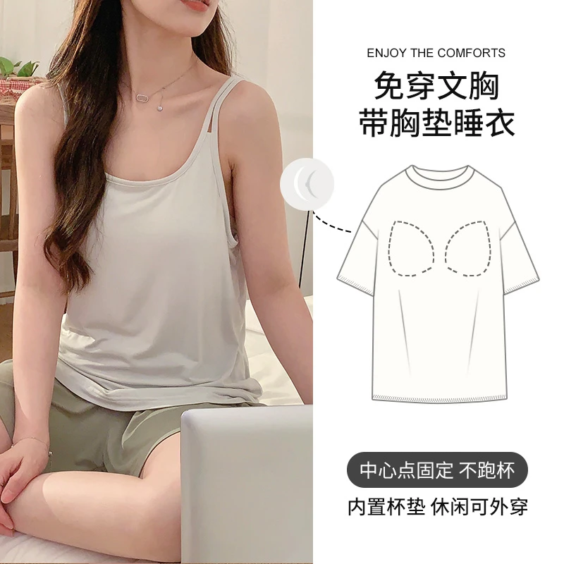

Sexy Spaghetti Strap Women's Pajamas Set Summer 2Pcs Short-sleeved Shorts Sleepwear Modal Breathable Girl Sweet Cute Homewear
