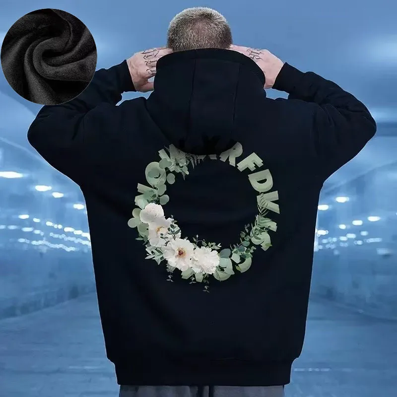 Hooded sweater men's trendy brand large size M-8XL men's autumn and winter style plush and thick fat hip-hop pullover jacket
