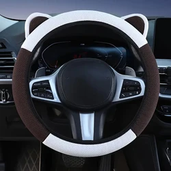 Cartoon Cat Ears Anti - Slip Steering Wheel Cover - Sweat - Absorbent, Breathable & Wear - Resistant (A5)