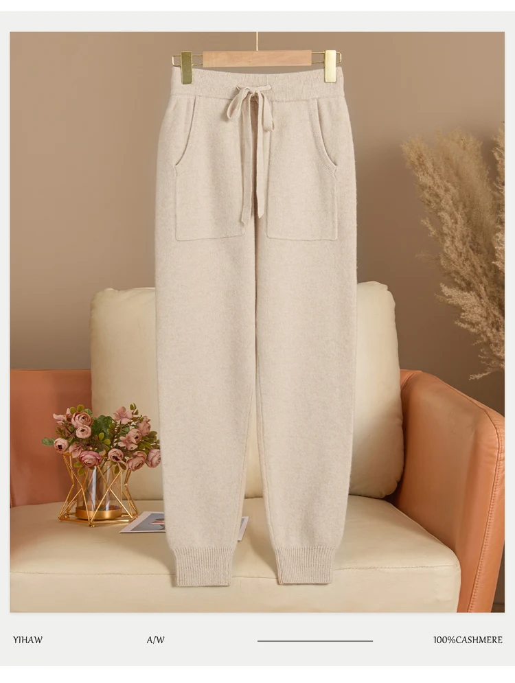 بنطلون نسائي كاجوال من صوف الميرينو 100٪ بساق ضيقة وتصميم فضفاض أنيق، بنطلون طويل محبوك للخريف والشتاء بطول 9 بوصات