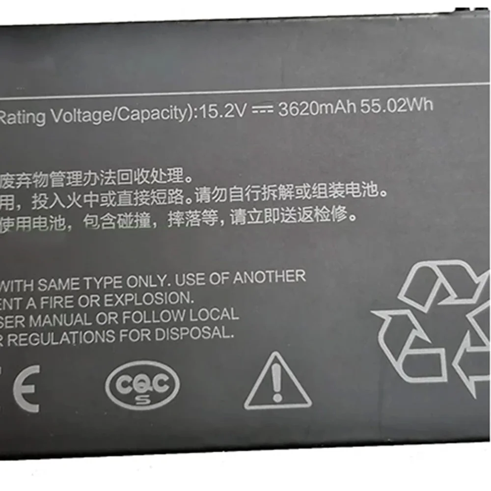 Рисунок 3 - Новый подлинный аккумулятор для