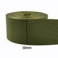RD109-ArmyGreen-50mm