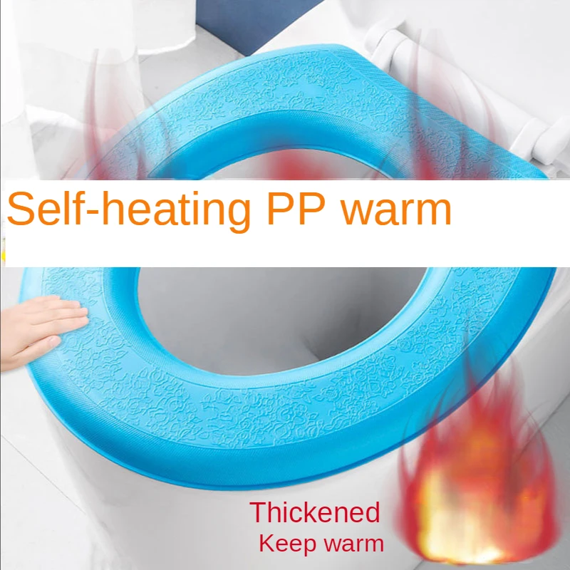 Washable Reusable Sticker Foam Toilet Cover Self-heating Warm Waterproof Toilet Seat Silicone Cover Four Seasons Household toilet seat cover toilet seat cushion toilet accessories