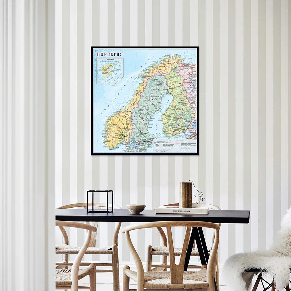 Norway City Map In Russian Language 90*90cm Poster Painting Non-woven Canvas For Office School Supplies Home Decoration