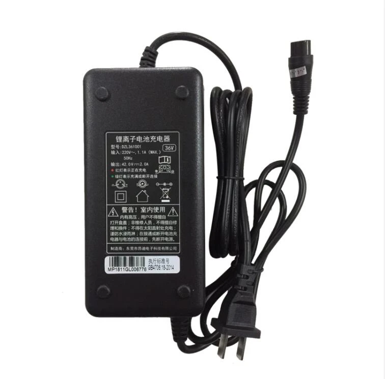Charger for ASKMY X1/X3 electric bicycle bike battery charger parts