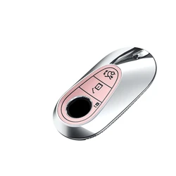 Deluxe Car Remote Key Cover Protector with Keychain for Mercedes Benz C E Class (Powder)