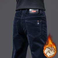 Autumn Winter Men's Slim Fit Straight Corduroy Fleece Pants High Quality Cotton Stretch Simple Clothing Pure Fit Casual Trousers 2