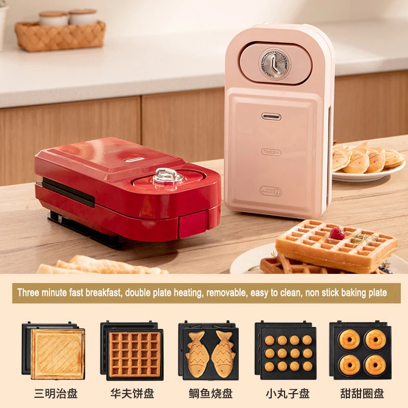 Multi-functionBreakfast machine Kitchen Taiyaki Double Fish Shaped Hot Dessert Waffle Cake Maker Pan Japanese Pancake Double Pan
