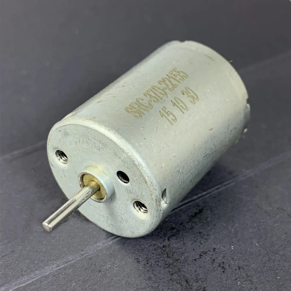 Рисунок 2 - Вращающийся на 2432 градусов двигатель