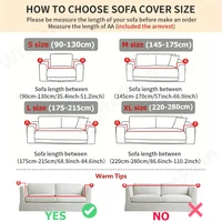 Jacquard Elastic Sofa Cover for Living Room Anti-dirty Washable ArmChair Sofa Slipcover Protector Home Couch Decor 1/2/3/4 Seat 2