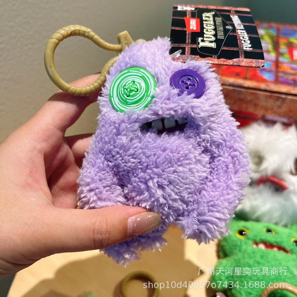 ZURU Fuggler Keyring ぬいぐるみセット Fuggler Key Rings 5 inch (Grin Grin), Funny Ugly Monster