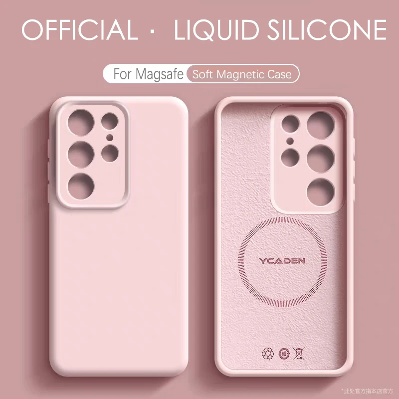 Luxury Magnetic Liquid Silicone Case - Soft Skin Fluffy Protective Cover