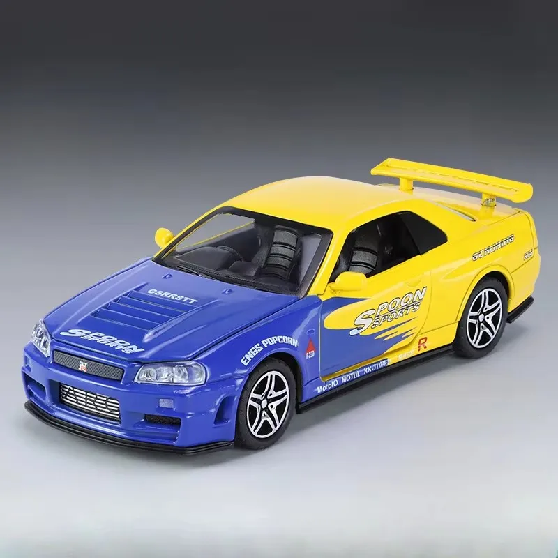 R34 Blue Yellow