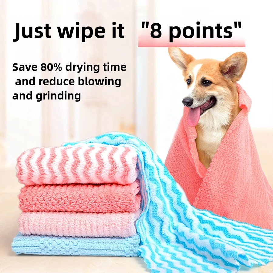 Large Quick-Dry Pet Towel 4