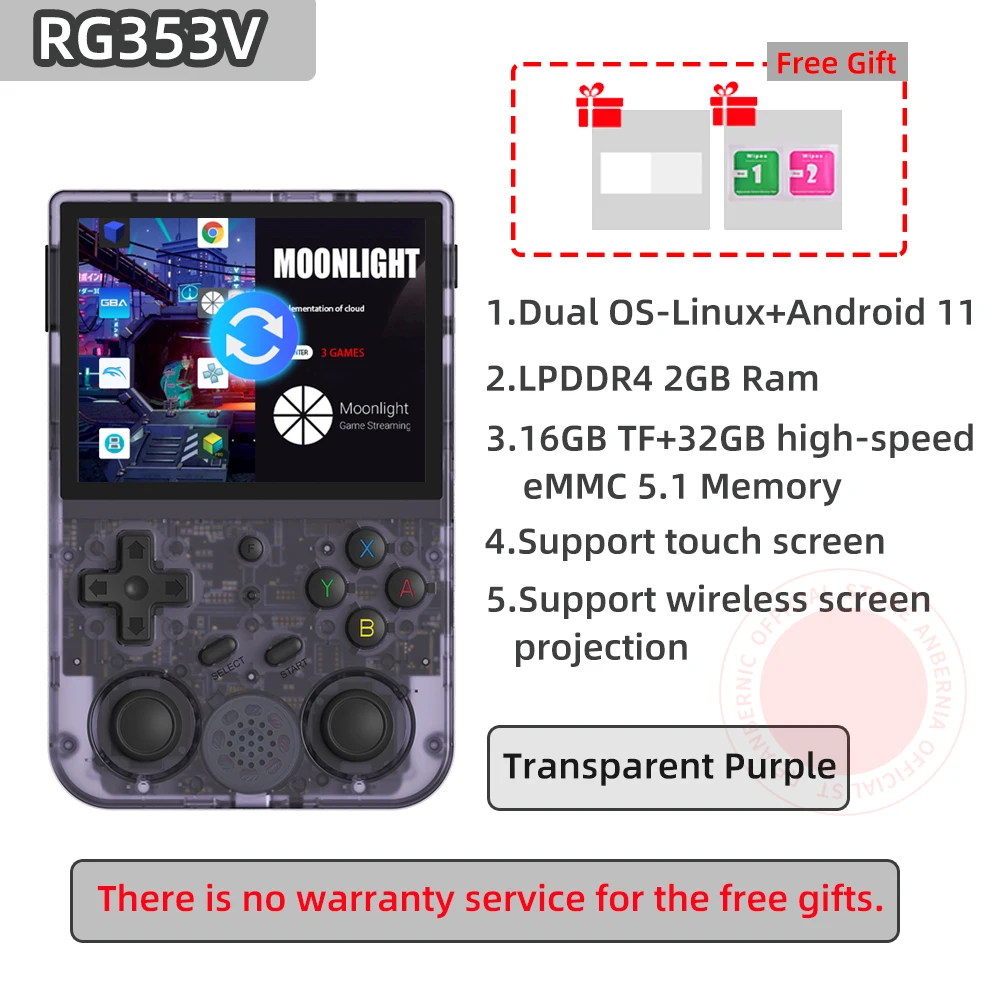 RG353V-Purple T