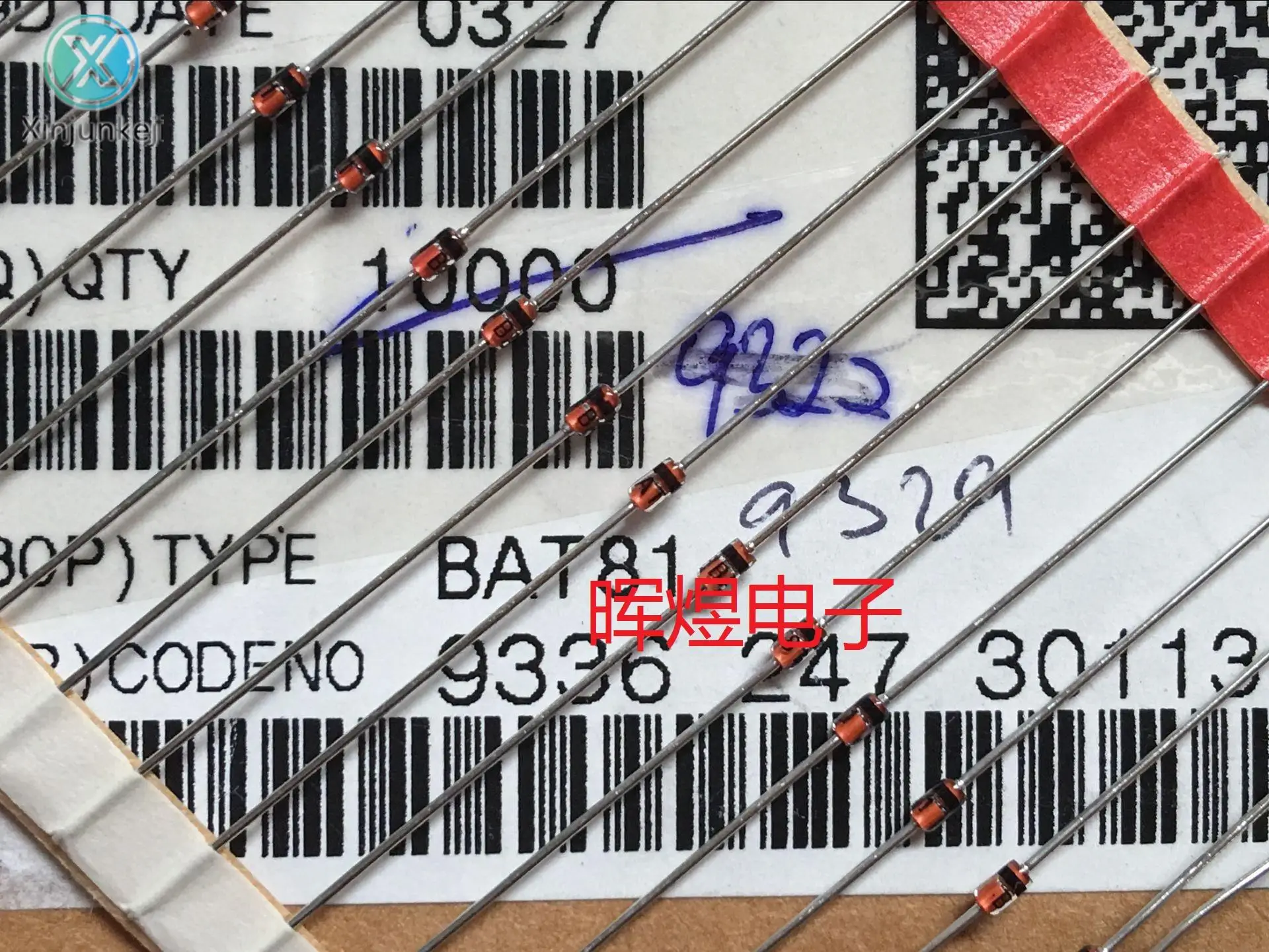 

30pcs orginal new BAT81 Schottky diode 0.5A 40V DO-34