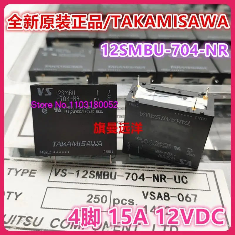 Vs 12Smbu-704-Nr 12V 12Vdc 15A 4 12Smbu