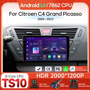 Reproductor Multimedia para Auto Android para Citroen C4 Grand Picasso 2006 2007 2008 - 2013, Carplay, Radio, Video, Estéreo, Navegación GPS 1