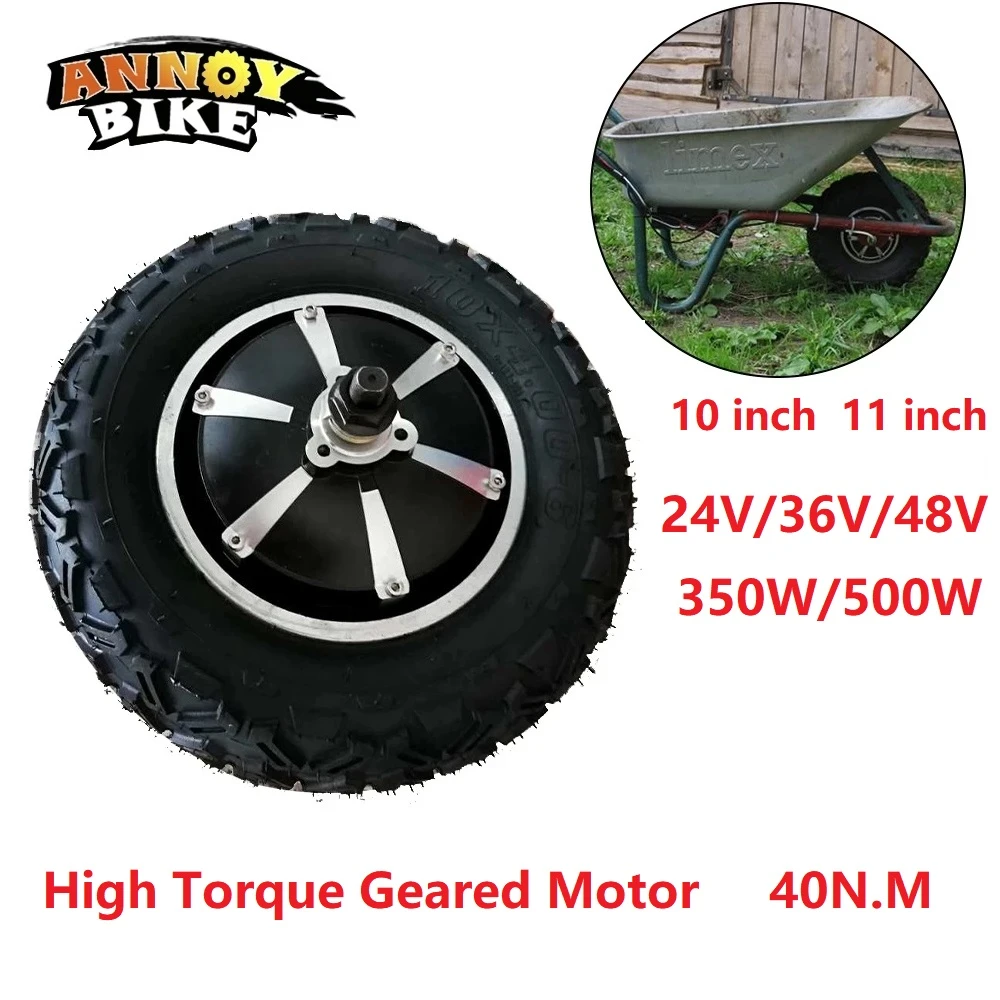 Geared Hub Motor Wheel 10 inch 11inch LYMotor Electric Wheelbarrow
