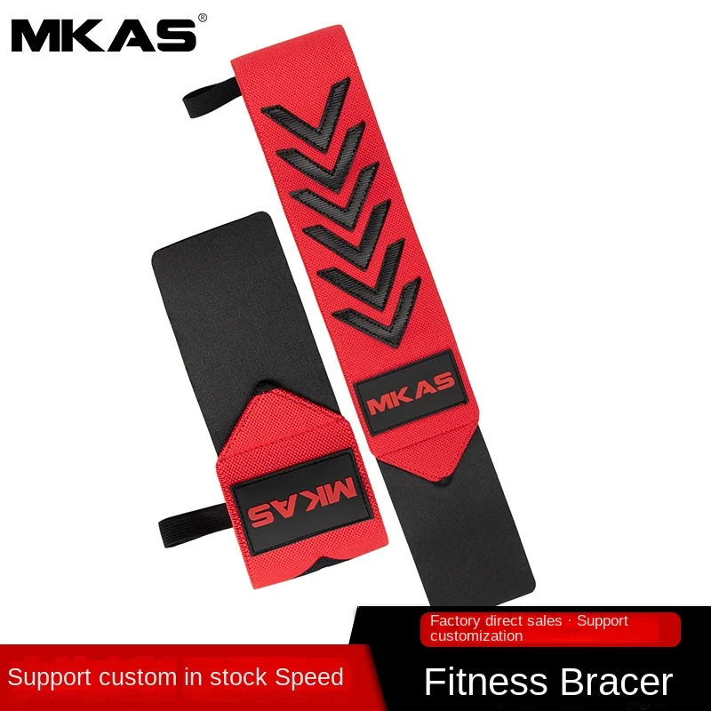 Premium Wrist Support Wristbands