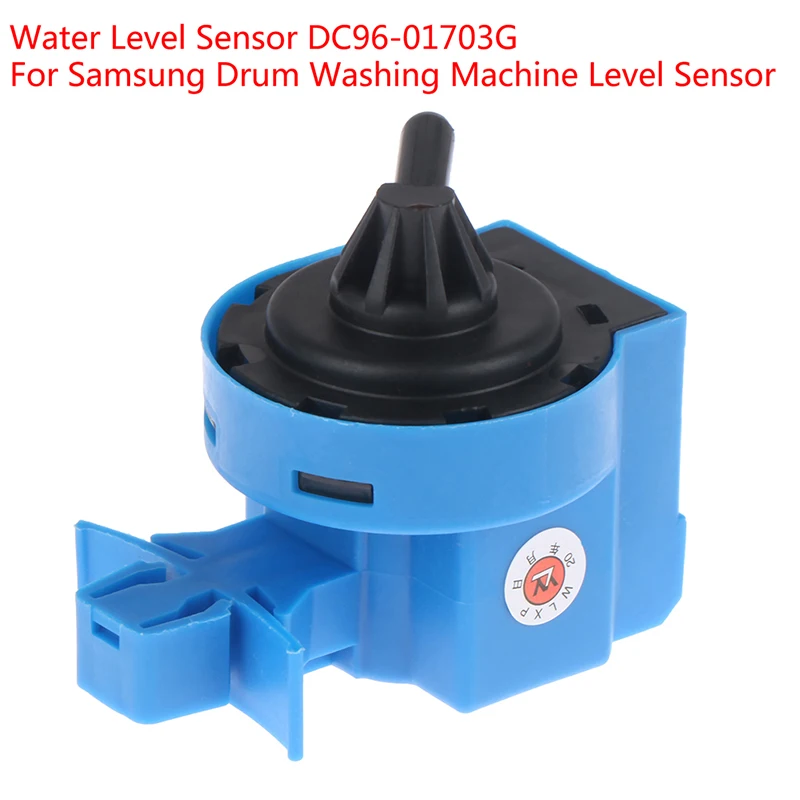 1Pcs Water Level Sensor DC96 01703G Washing Machine Water Level Switch