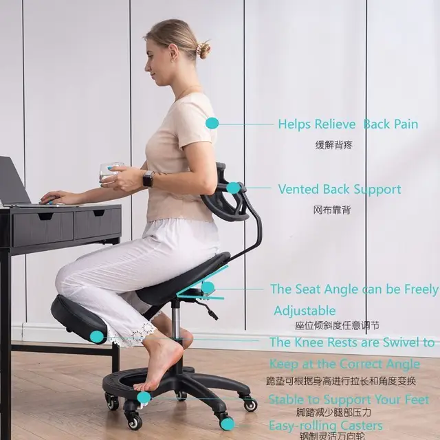 Back Pain Rocking Chair Exercise Therapy Kneeling Chair Best