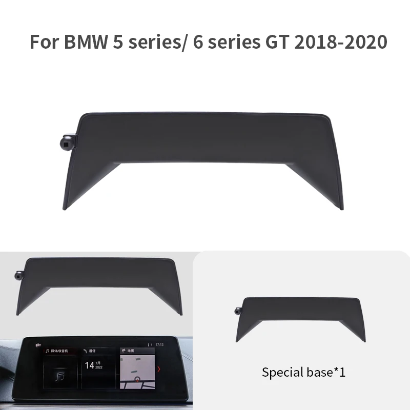 

For BMW 5 Series 6 Series GT 525i 530i 540i F10 F11 F18 G30 G31 G32 G38 2018-2020 Screen base mobile phone bracket accessories