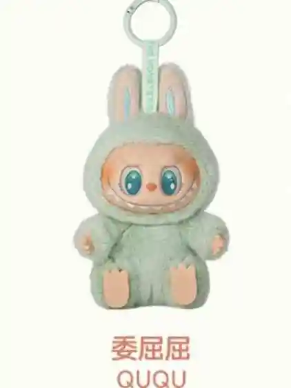 Genuine Spot Goods Pop Mart Labubu Heartbeat Macarons Vinyl Blind Box Plush V1 V2 Cute Toy For Kids Christmas Holiday Gift