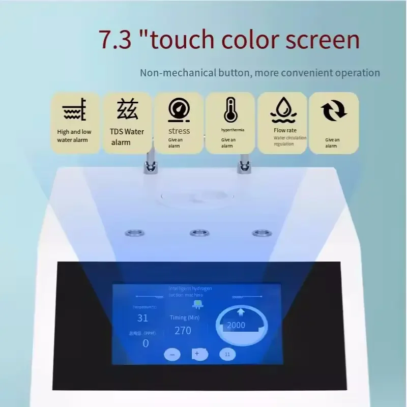 Ultra-high 8400ml, high-concentration hydrogen smart machine, anti-oxidation, anti-aging, with health care functions