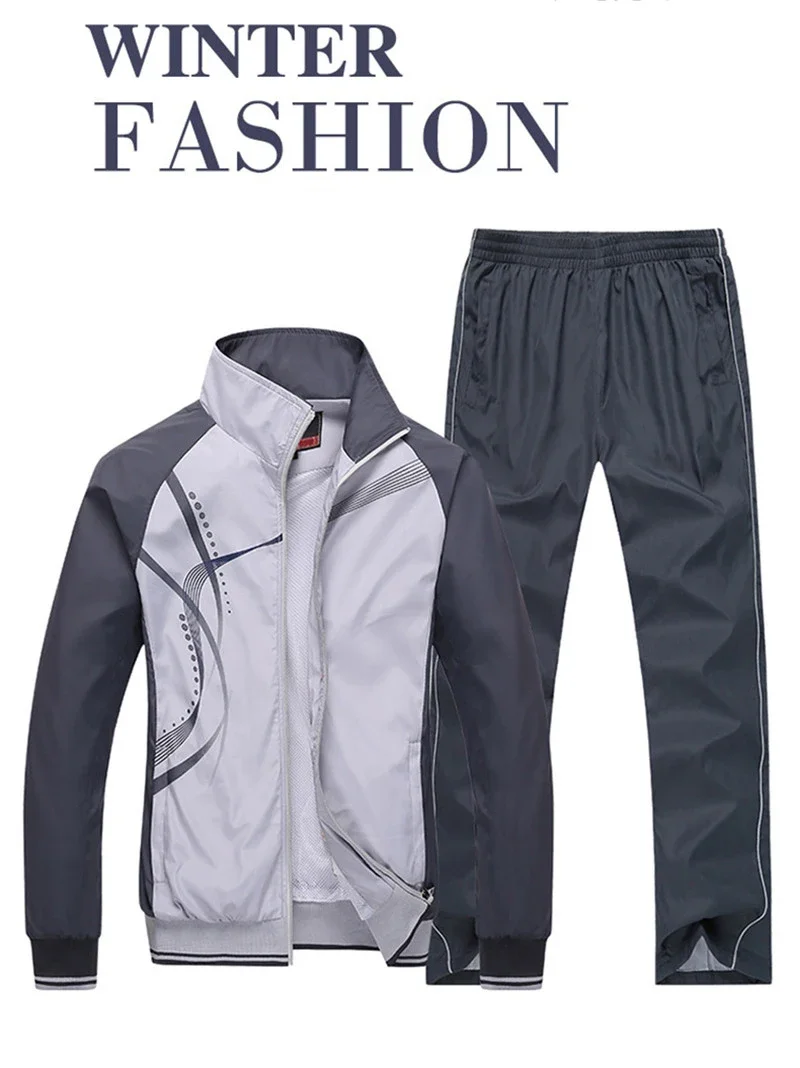 Men's Tracksuit Jacket Detail View