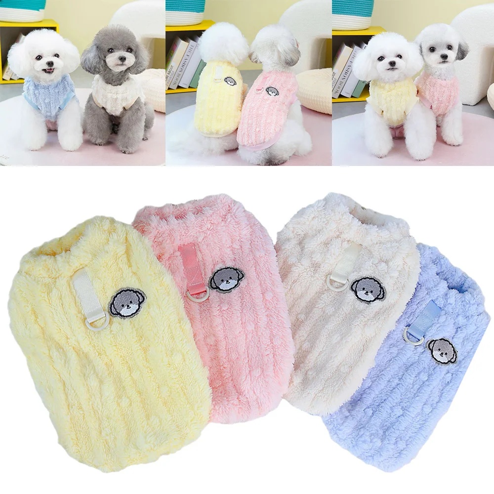 

Dog Cat Warm Coat Solid Color Fleece Sweatshirt Pet Vest Pet Autumn Winter Clothes Vest Pet Supplies Soft Casual Cute Knitwear