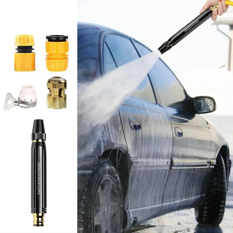 Car Wash Nozzle