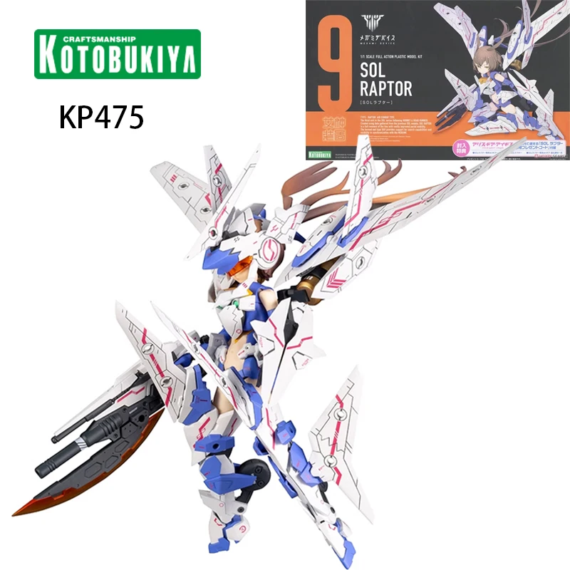 

In Stock Kotobukiya KP475 Megami Device (9) SOL Raptor 1/1 Assembly Model Kits Original Action Anime Figure Collectible Toys