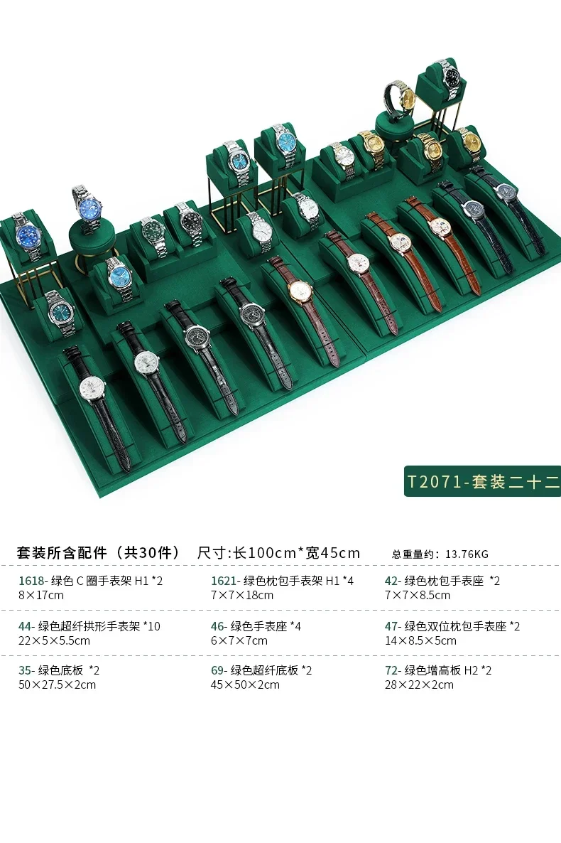 Premium Watch Display Stand Rack for Retail Counters, Showcase Windows, Jewelry Stores,... - SKU WDSR0937 - UGI Packaging