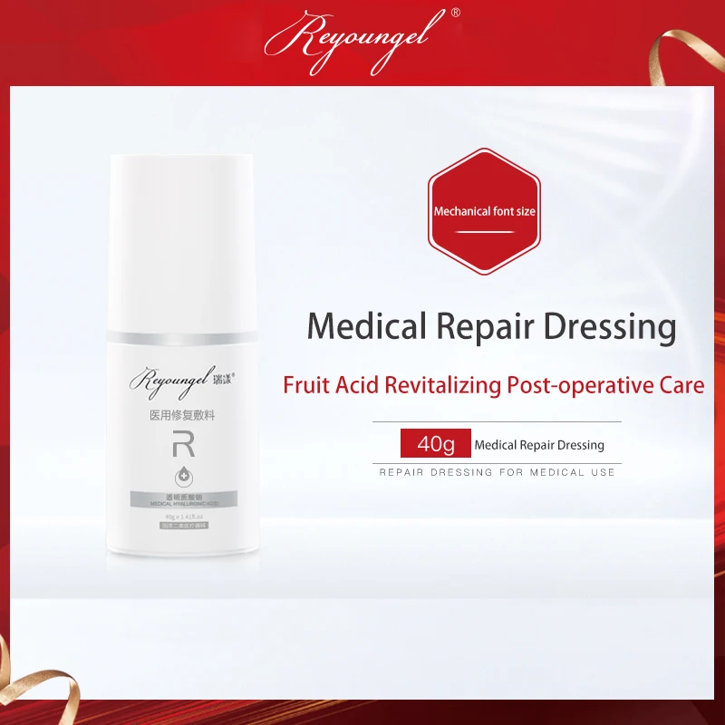 application Medical Application Moisturizing Hyaluronic Acid Skin Repair Dressing