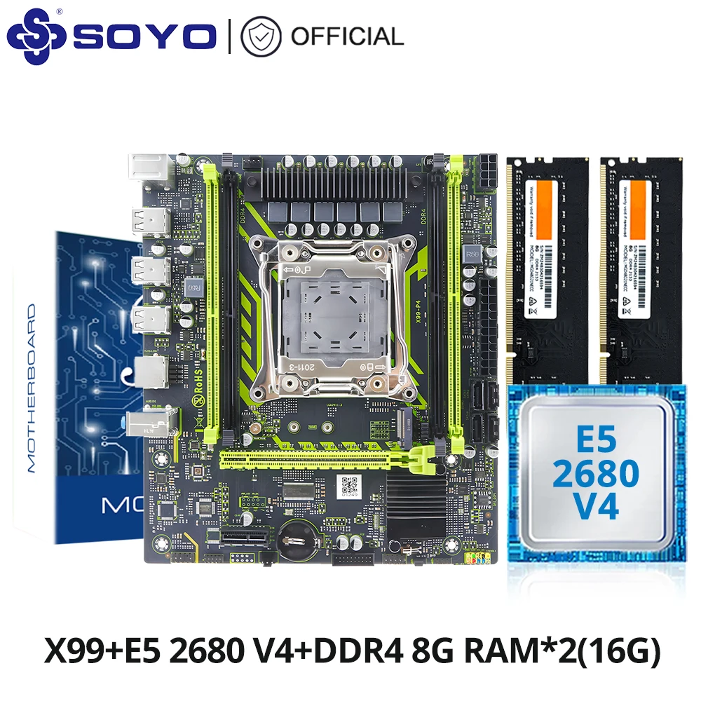 SOYO X99 マザーボードキット LGA2011-3 SOYO X99 Motherboard Set Kit With LGA2011-3 Xeon E5 2680 V4