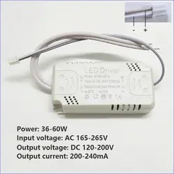 Versatile LED Light Driver Unit - Adjustable Wattage, AC165 - 265V Power Adapter (36 - 60W)
